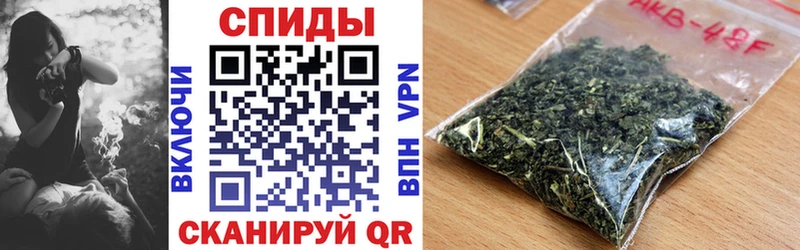 БУТИРАТ Butirat Киреевск
