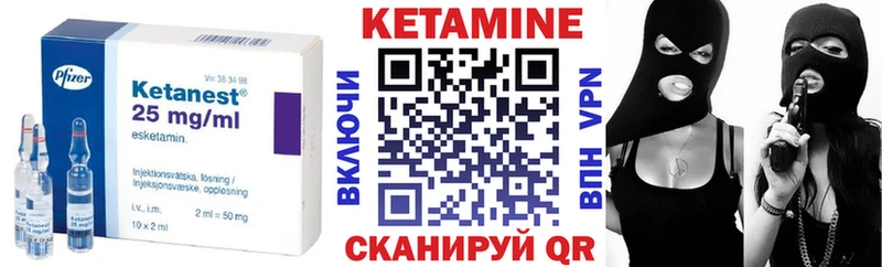 hydra зеркало  дарк нет какой сайт  Кетамин ketamine  Киреевск 