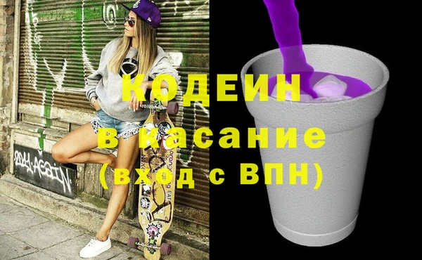 винт Богородицк