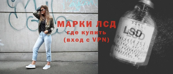 шишки Богданович
