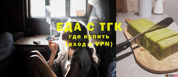 шишки Богданович