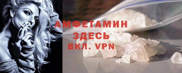шишки Богданович