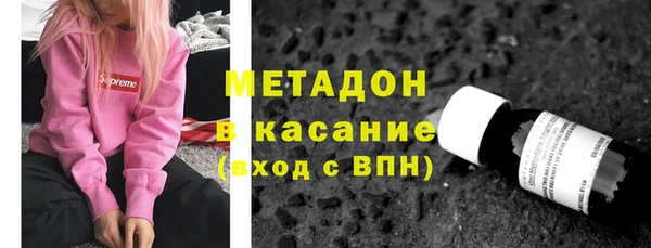винт Богородицк