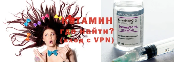 винт Богородицк