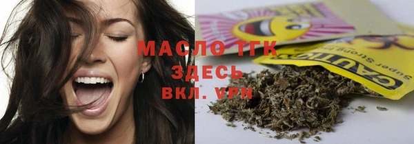 шишки Богданович