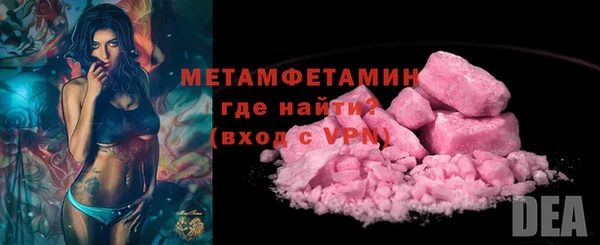 винт Богородицк