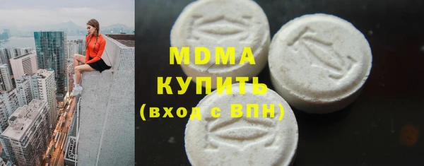 шишки Богданович