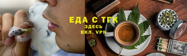 винт Богородицк