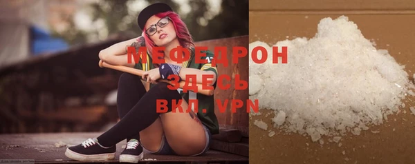 шишки Богданович