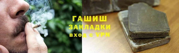 шишки Богданович