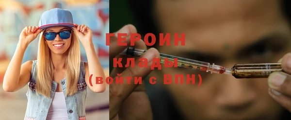 винт Богородицк