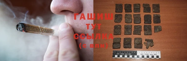 винт Богородицк