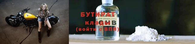 шишки Богданович