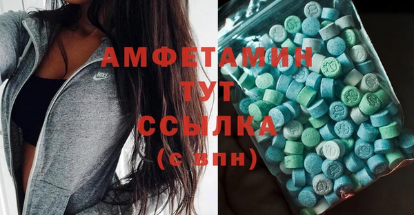 винт Богородицк