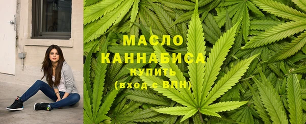 шишки Богданович