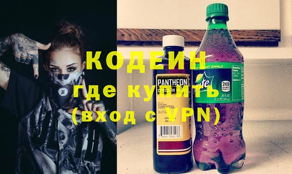 винт Богородицк