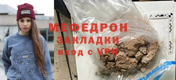 мдпв Сясьстрой