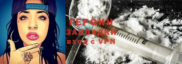 винт Богородицк