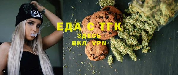 винт Богородицк