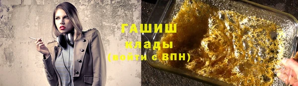 амф Богородск