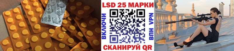 blacksprut как войти продажа наркотиков Киреевск LSD-25 экстази ecstasy