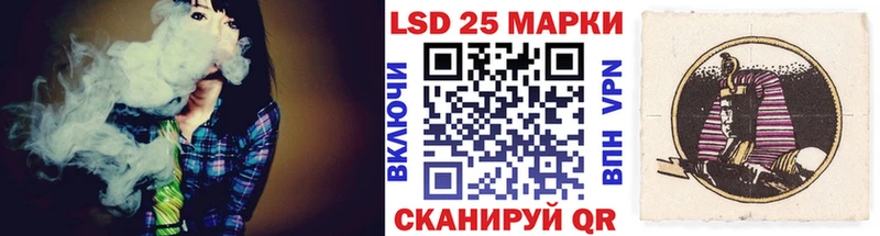 даркнет сайт  Киреевск  Марки N-bome 1,8мг 