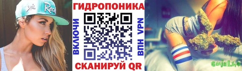 Марихуана MAZAR  Киреевск 
